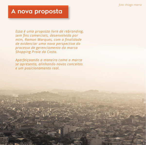 Praia da Costa購物中心品牌設(shè)計(jì)