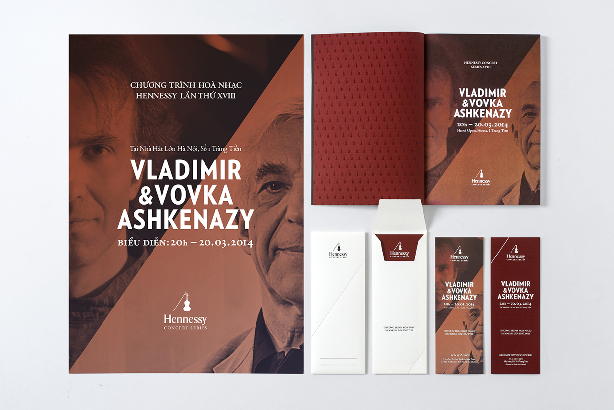 軒尼詩(shī)系列音樂(lè)會(huì)視覺(jué)識(shí)別設(shè)計(jì)