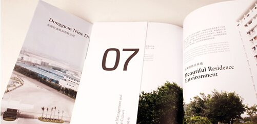 從百事可樂廣告看杭州設(shè)計(jì)公司的價(jià)值