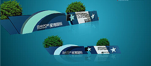 杭州LOGO設(shè)計公司的吸引之處