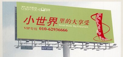 企業品牌設計從經典案例中看到的優勢