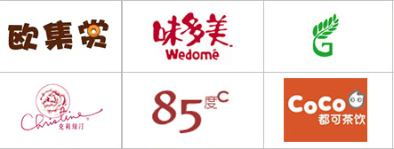 杭州品牌設(shè)計(jì)的設(shè)計(jì)能夠帶給人們的感受