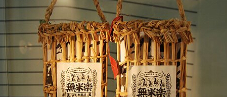 杭州品牌設計的設計創(chuàng)意