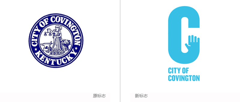 服裝品牌標志設(shè)計具有靈活性和充滿活力