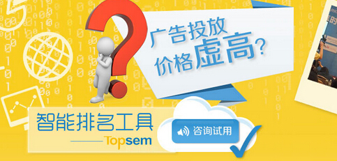 杭州咨詢策劃的優勢