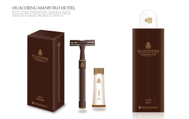 企業品牌策劃的實施步驟