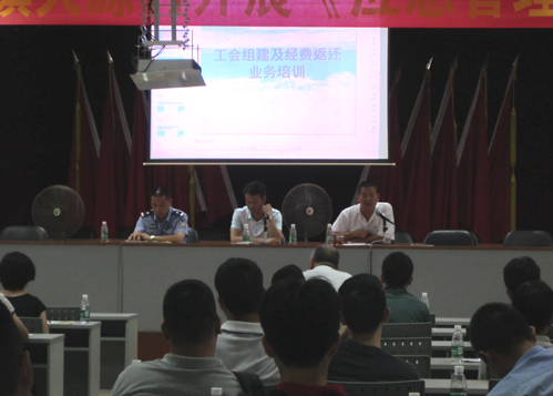 工會(huì)活動(dòng)策劃日程的安排解析