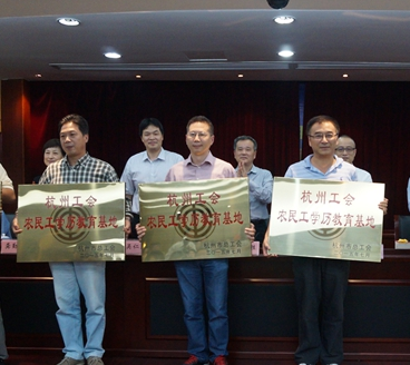 工會(huì)活動(dòng)策劃細(xì)節(jié)很重要