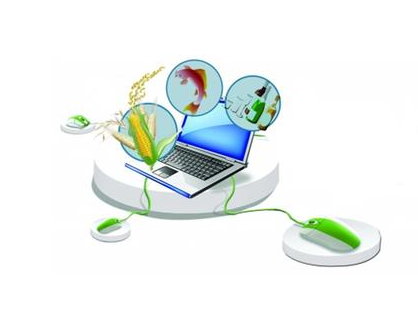 農(nóng)產(chǎn)品數(shù)字互動營銷打開產(chǎn)品的銷路