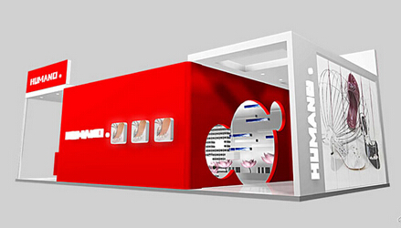 品牌咨詢策劃公司的策劃理念