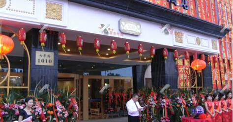 杭州公關(guān)策劃公司的發(fā)展戰(zhàn)略