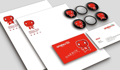 如何做好公司品牌設計?