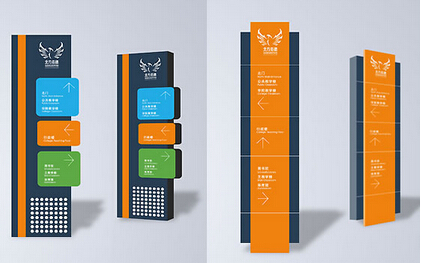 如何找到一家專業的導視系統設計公司