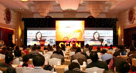 杭州公關策劃公司策劃的重點是什么