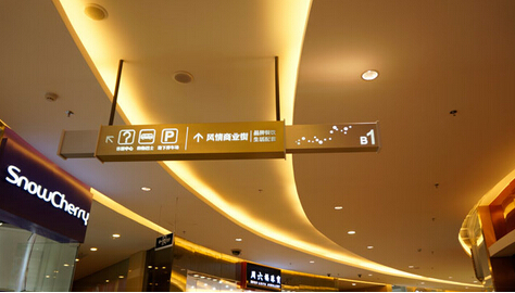 導視系統(tǒng)設計到底有什么樣的作用呢？