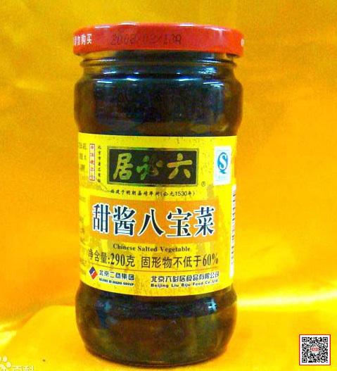 從中國兩百年老字號看品牌建設(shè) - 百年老字號,品牌建設(shè)