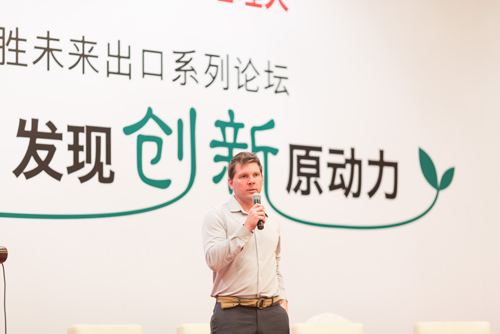 一個美國人眼中的中國制造，缺品牌還是缺文化？