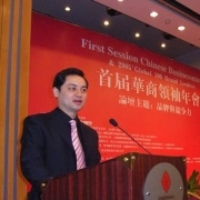 品牌管理,莫以業(yè)小而不為