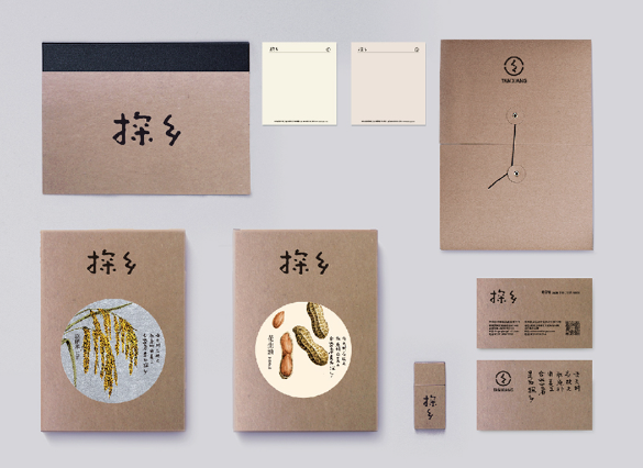 為什么要選擇杭州品牌設計？