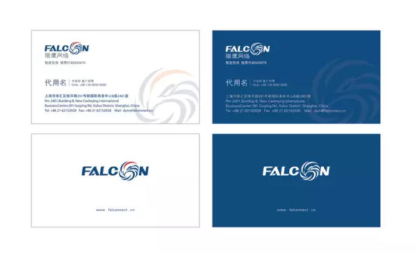 石特設(shè)計的升級版LOGO，才是即將上市獵鷹網(wǎng)的模樣