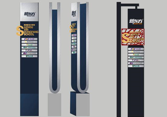 導視設計公司該怎么運營？