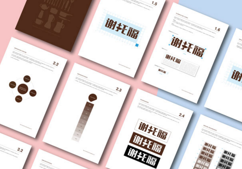 品牌策劃究竟有什么現(xiàn)實意義？