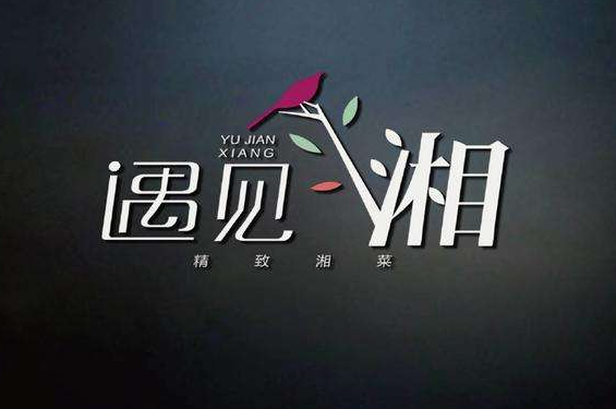 杭州品牌策劃重要性簡(jiǎn)單分析