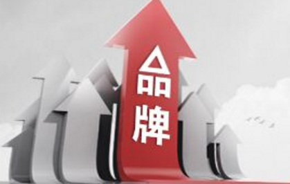 頂級(jí)品牌策劃公司能做什么？