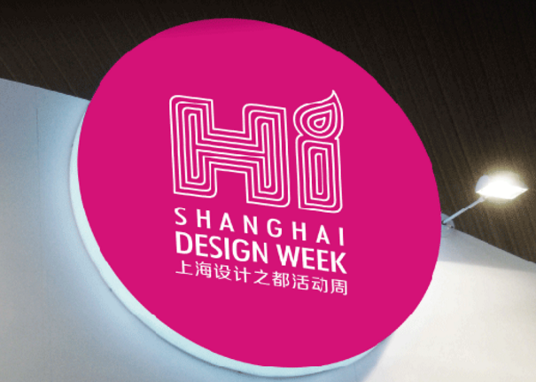 專業品牌設計公司，打開鏈接就能找到