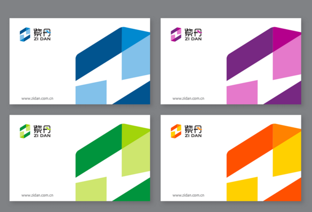 杭州品牌設計公司現在為大家來推薦