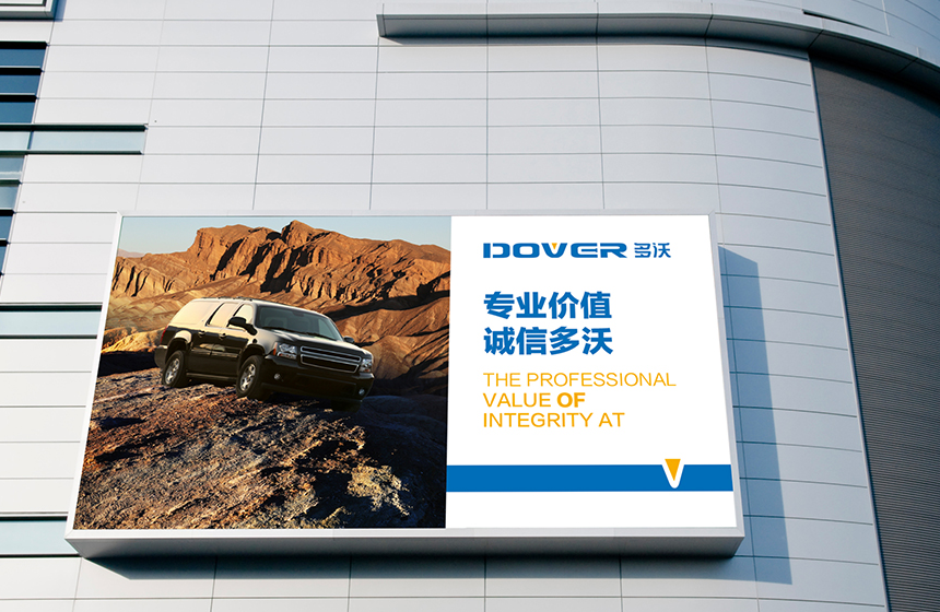 如何讓品牌打造方案更加切實(shí)可行