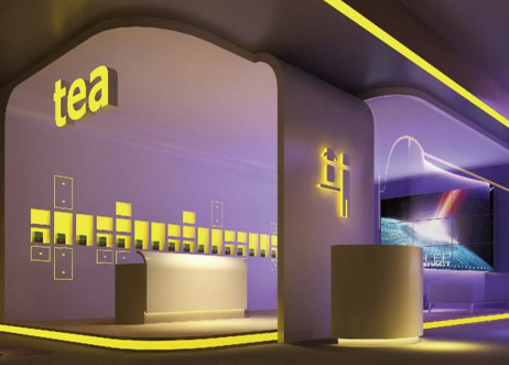 si設(shè)計(jì)方案讓你看到未來的設(shè)計(jì)大勢(shì)