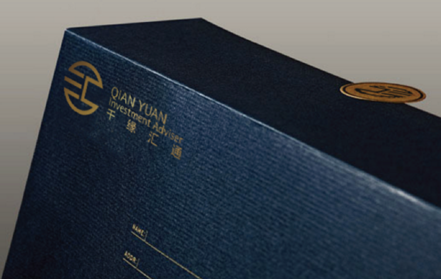 si設(shè)計費用是多少