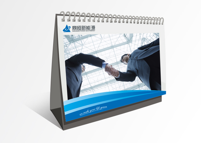 品牌設(shè)計策劃公司怎樣和客戶進(jìn)行溝通