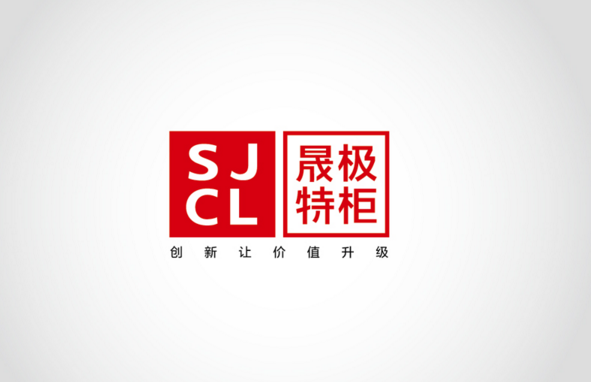 大家接受logo設計報價嗎？