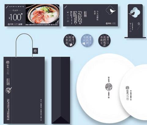 什么是品牌vi設計？它的設計理念是哪些