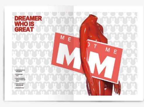 頂級(jí)品牌策劃公司一定讓人賞心悅目