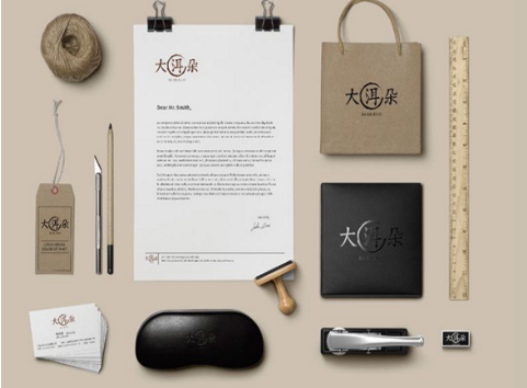 品牌規(guī)劃設(shè)計應(yīng)該運用的幾個基本原理