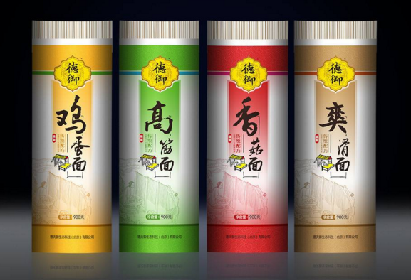 杭州包裝設計公司-杭州包裝設計公司哪一家好?