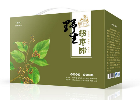 中國包裝設(shè)計(jì)-中國包裝設(shè)計(jì)怎么樣