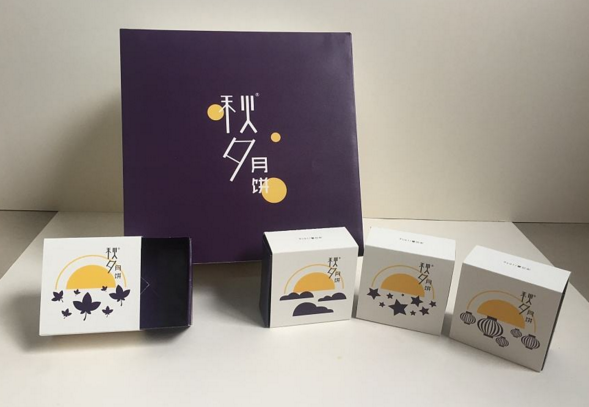 高檔月餅盒包裝設計！月餅盒包裝設計可以參考其他品牌嗎？