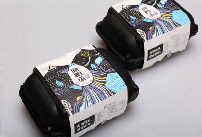 包裝設(shè)計(jì)如何報(bào)價(jià)？般都是有一套規(guī)律讓設(shè)計(jì)師定價(jià)格！