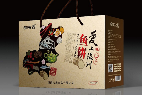 包裝設(shè)計(jì)內(nèi)容的處理！包裝設(shè)計(jì)內(nèi)容需要注意的幾個(gè)標(biāo)準(zhǔn)！