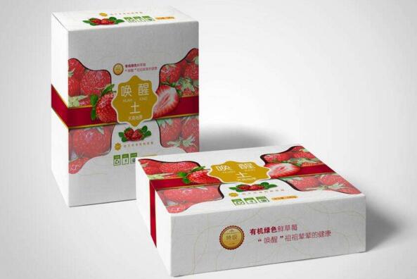 東莞包裝設計費用是多少？東莞包裝設計費用有哪幾部分構成？