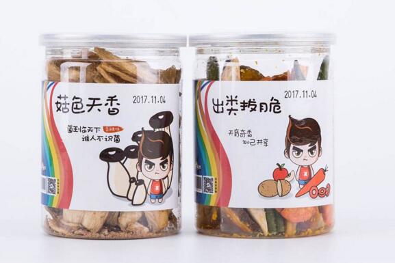 桶包裝設(shè)計(jì)思路是什么？桶包裝設(shè)計(jì)要考慮產(chǎn)品特點(diǎn)！