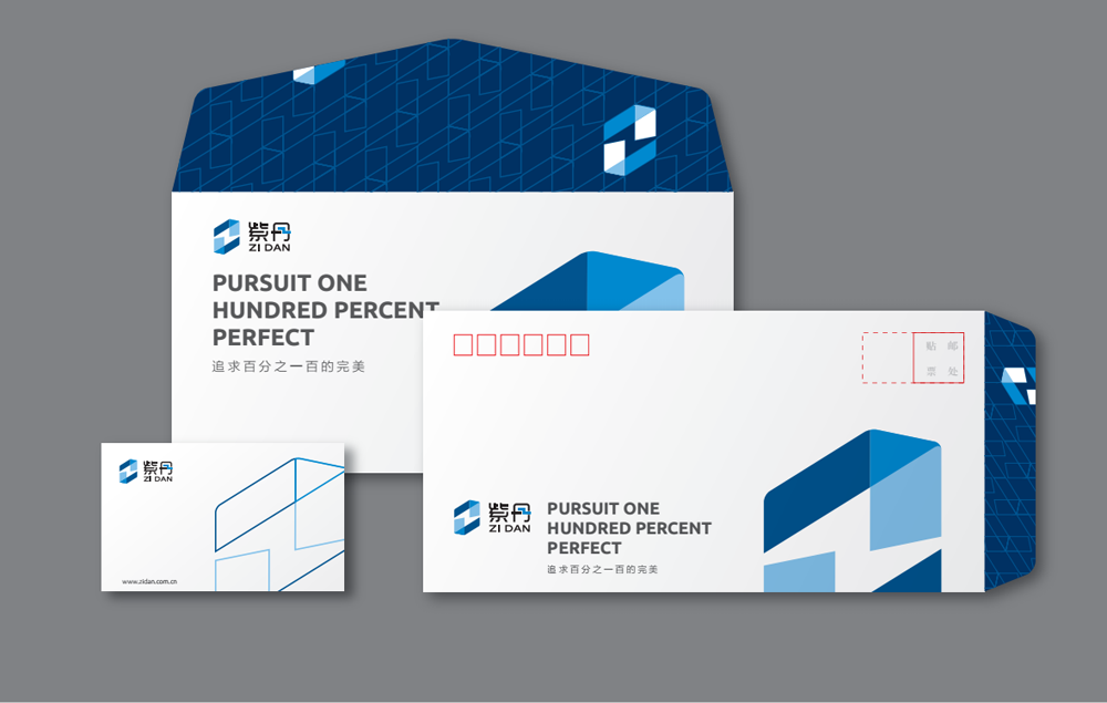 設(shè)計(jì)品牌價格要多少錢？品牌設(shè)計(jì)策劃價格多少合適？