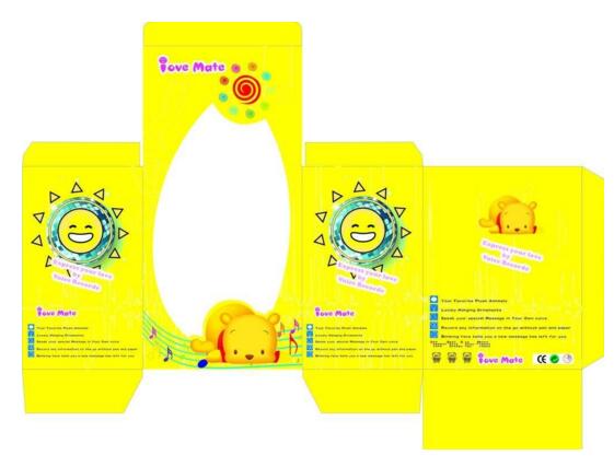 杭州太陽包裝設(shè)計(jì)給你炙熱體驗(yàn)