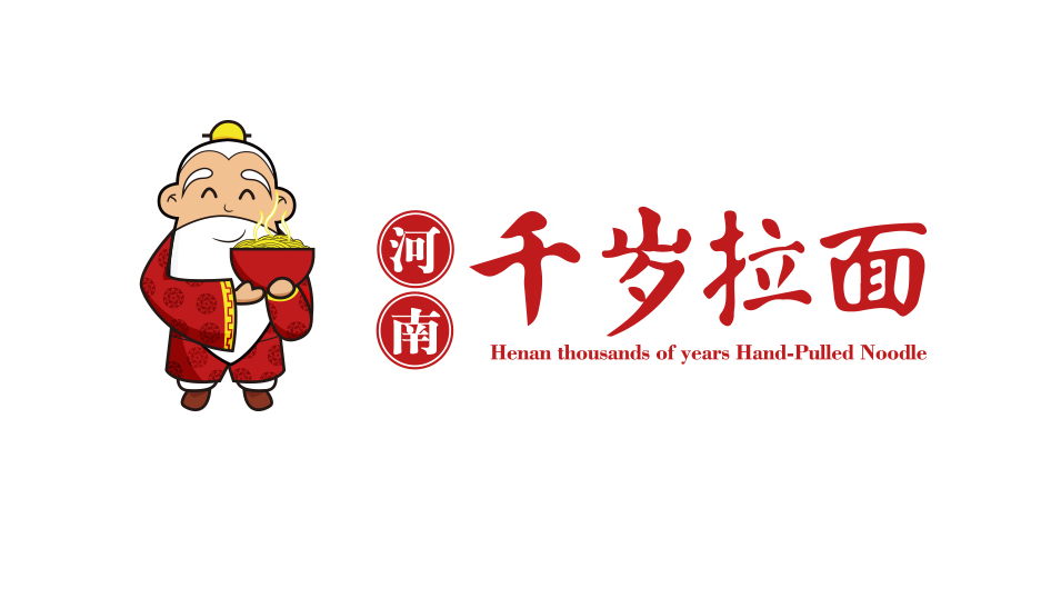 設(shè)計餐廳logo要怎么設(shè)計比較好？