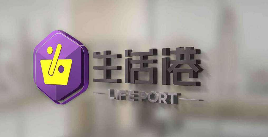 開發(fā)區(qū)品牌策劃具有非常專業(yè)的設計人員