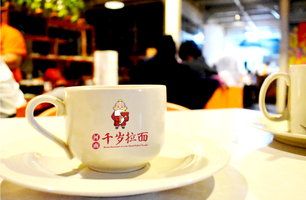 餐飲連鎖標(biāo)志設(shè)計(jì)大概需要花多少錢(qián)